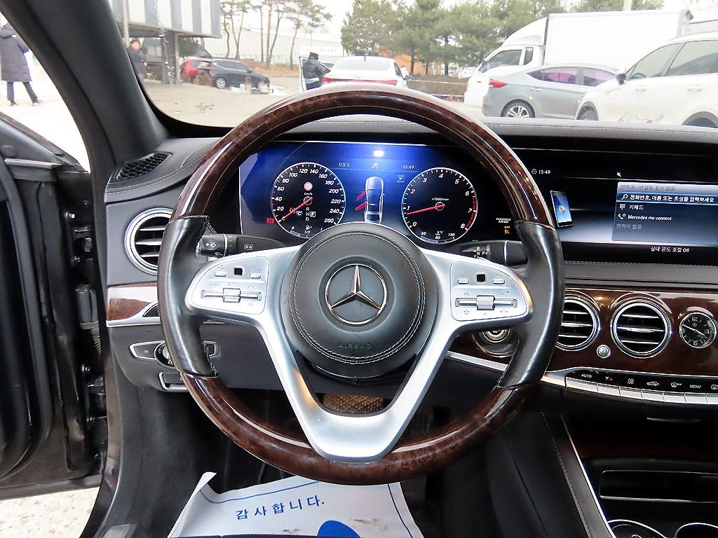 벤츠 S클래스(6세대) S560L 4매틱 - 이미지 9