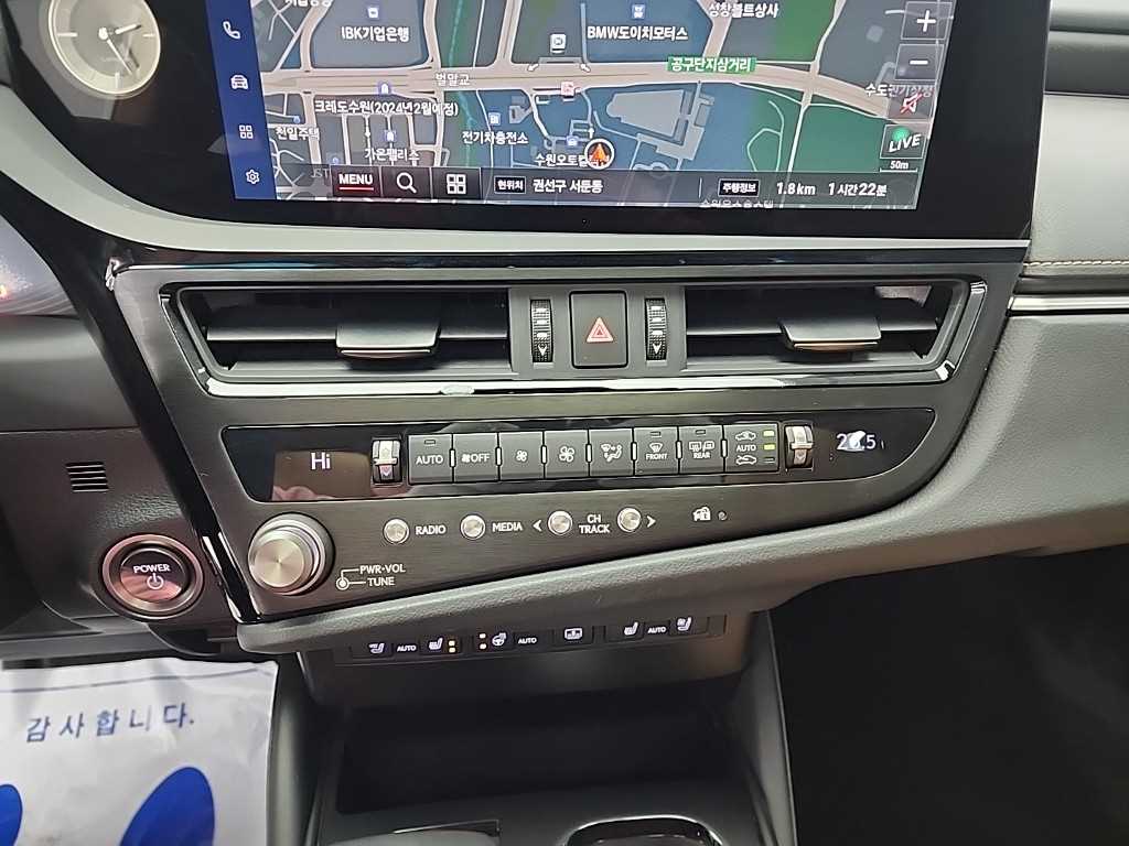 렉서스 ES(7세대) 300h 럭셔리 플러스 - 이미지 9