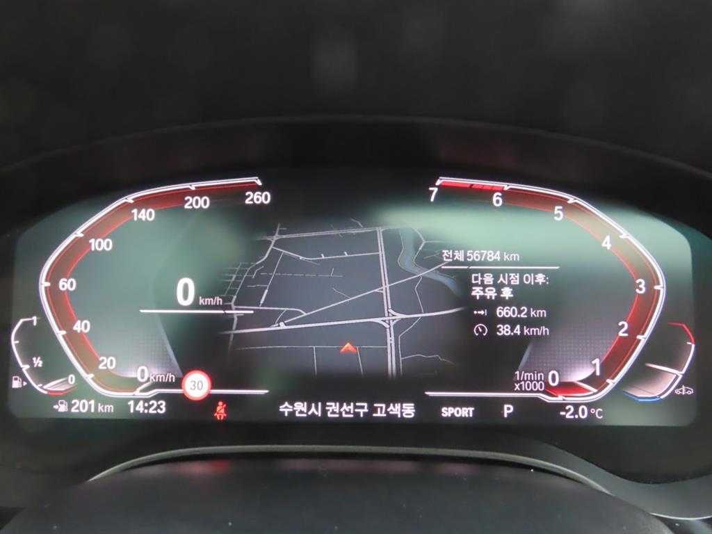 BMW 5시리즈(7세대) 520i 럭셔리 - 이미지 16