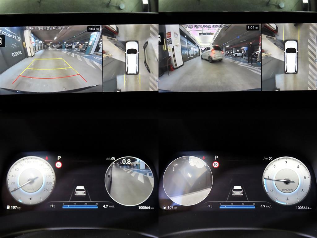 현대 더 뉴팰리세이드 2.2 디젤 AWD 캘리그래피 - 이미지 11