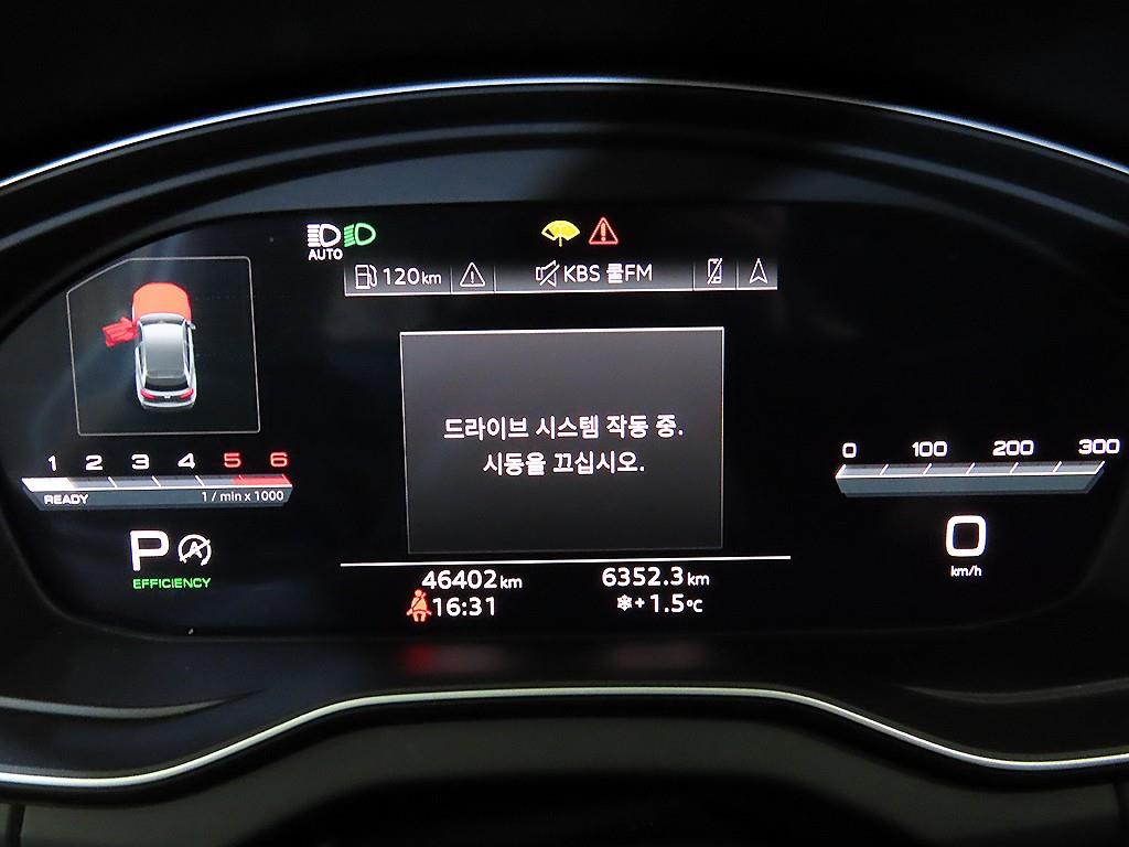 아우디 Q5(2세대) 40 TDI 콰트로 스포트백 프리미엄 - 이미지 5