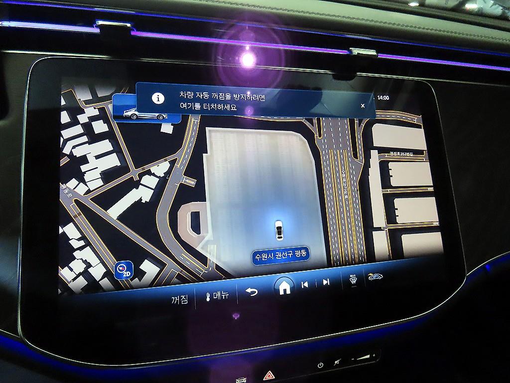 벤츠 E클래스(6세대) E200 아방가르드 - 이미지 17