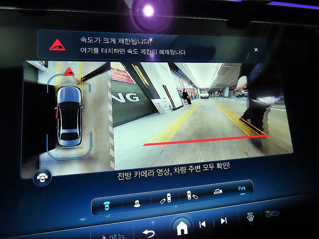 벤츠 E클래스(6세대) E200 아방가르드 - 이미지 7