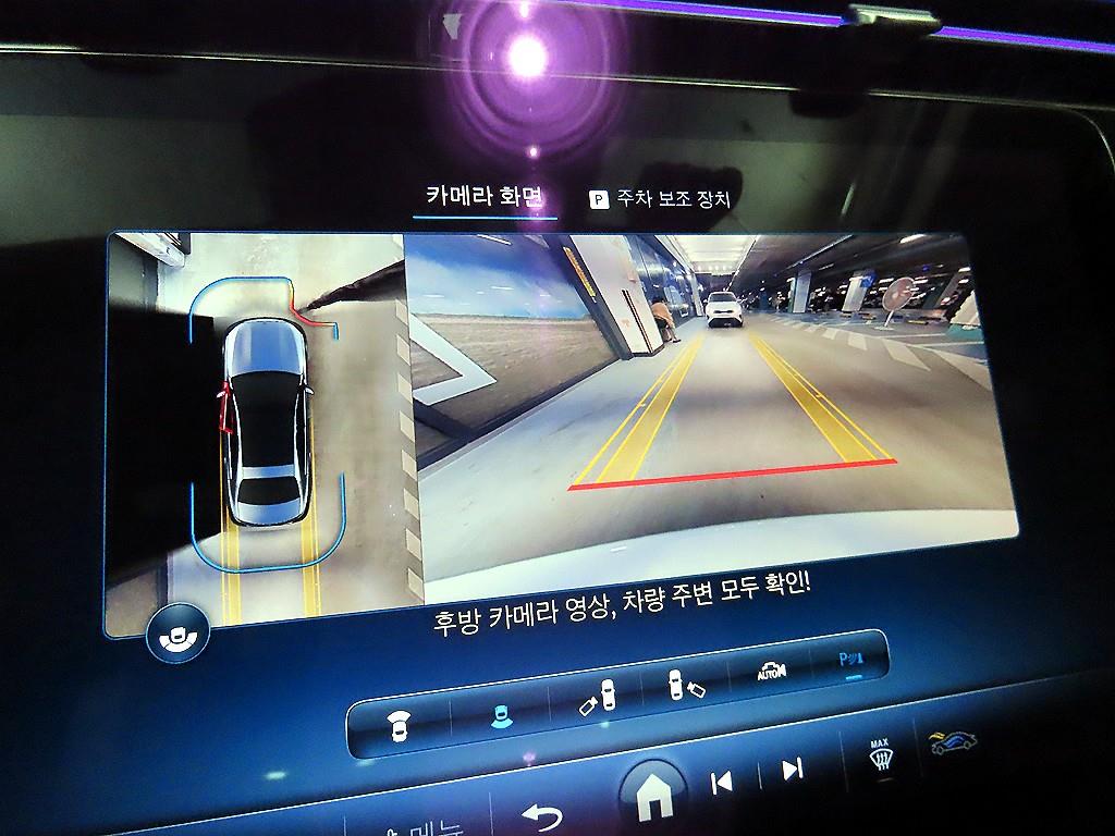 벤츠 E클래스(6세대) E200 아방가르드 - 이미지 20