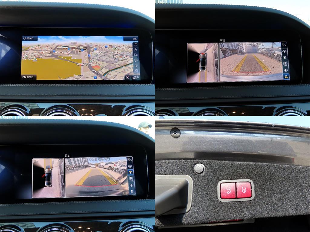 벤츠 S클래스(6세대) S350 d - 이미지 5