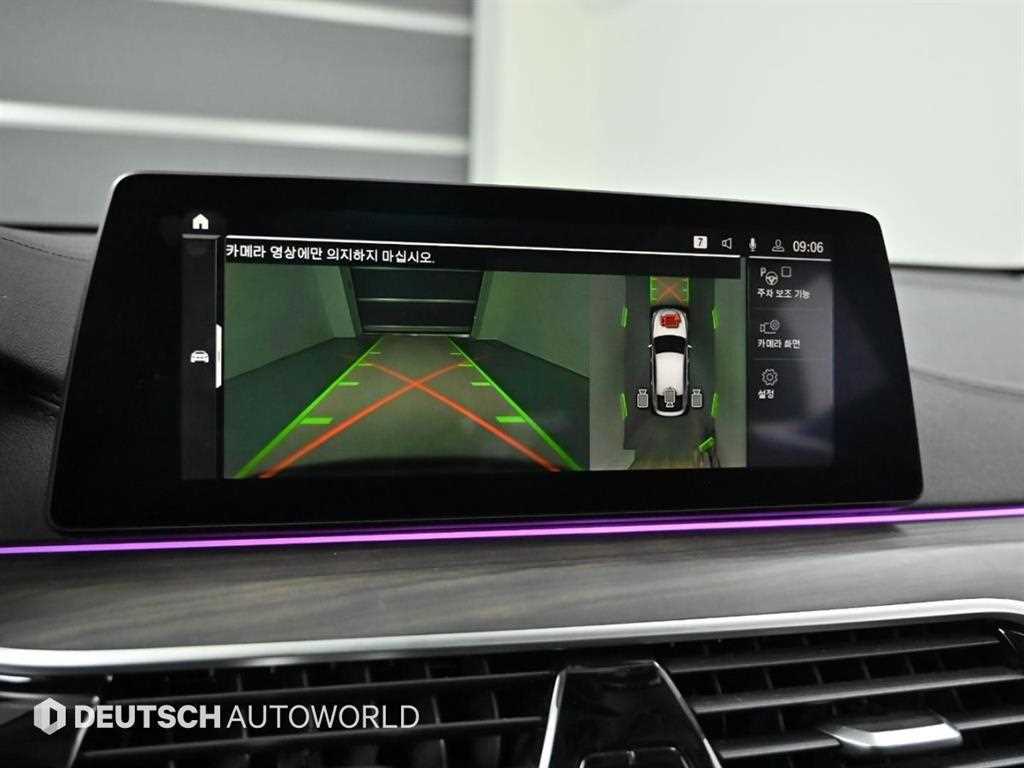 BMW 그란투리스모(GT) 6시리즈 620d xDrive 럭셔리 - 이미지 5