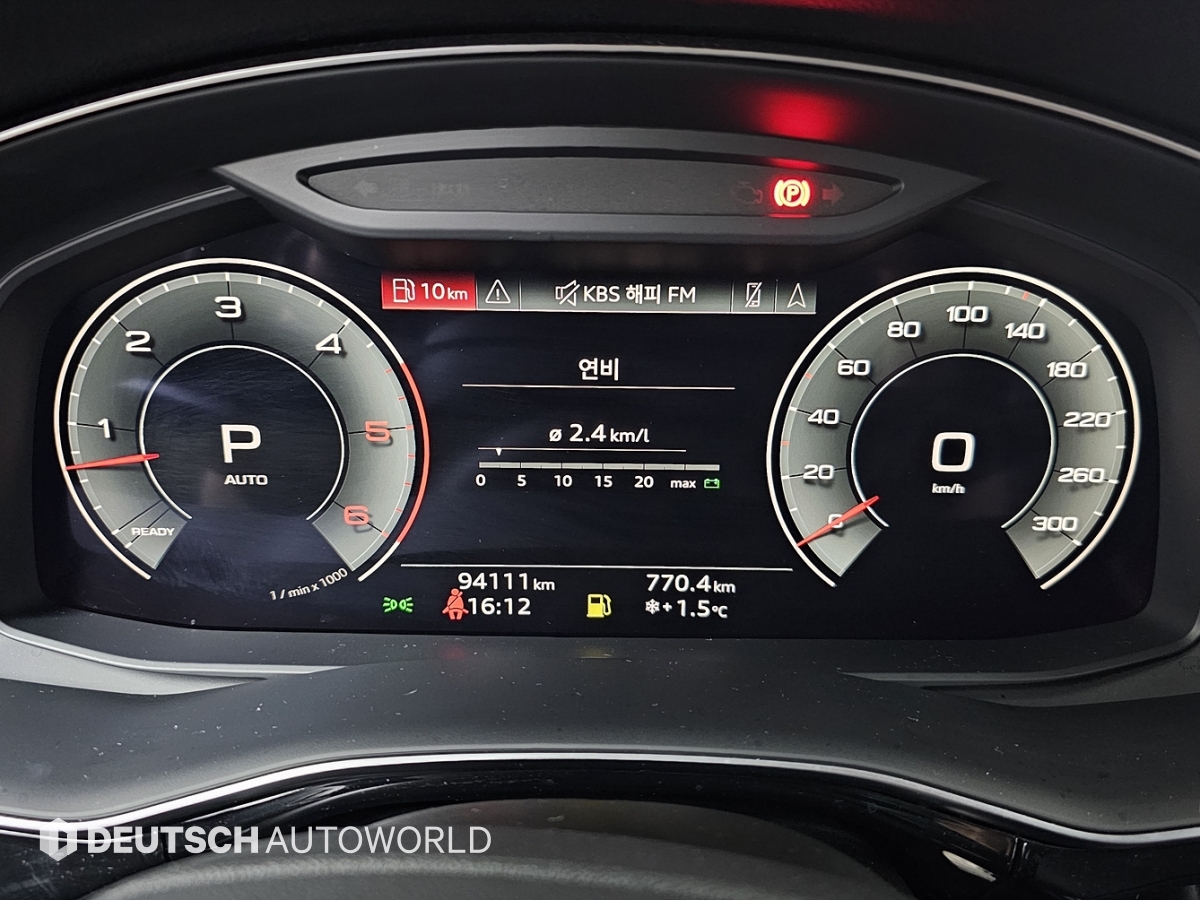 아우디 Q7(2세대) 45 TDI 콰트로 프리미엄 - 이미지 2