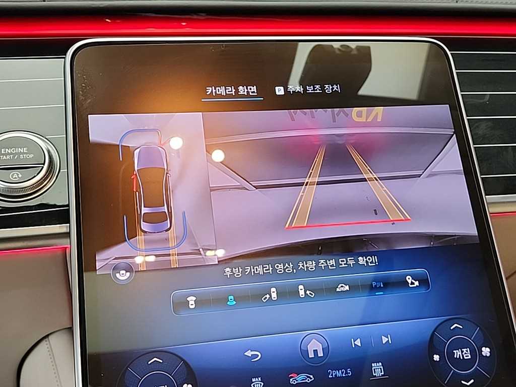 벤츠 S클래스(7세대) S580L 4매틱 - 이미지 11