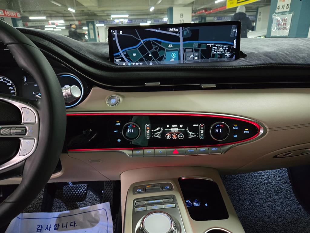 제네시스 GV70 2.5T AWD 기본형 - 이미지 6