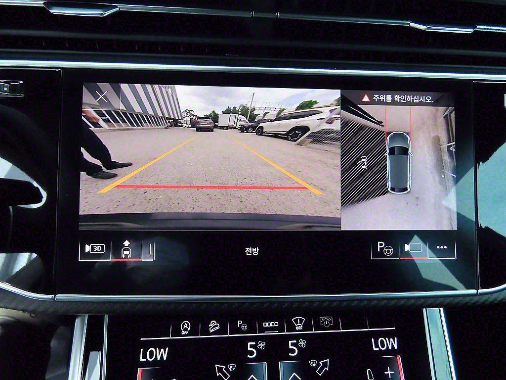 아우디 RS Q8 4.0 TFSI 콰트로 - 이미지 7