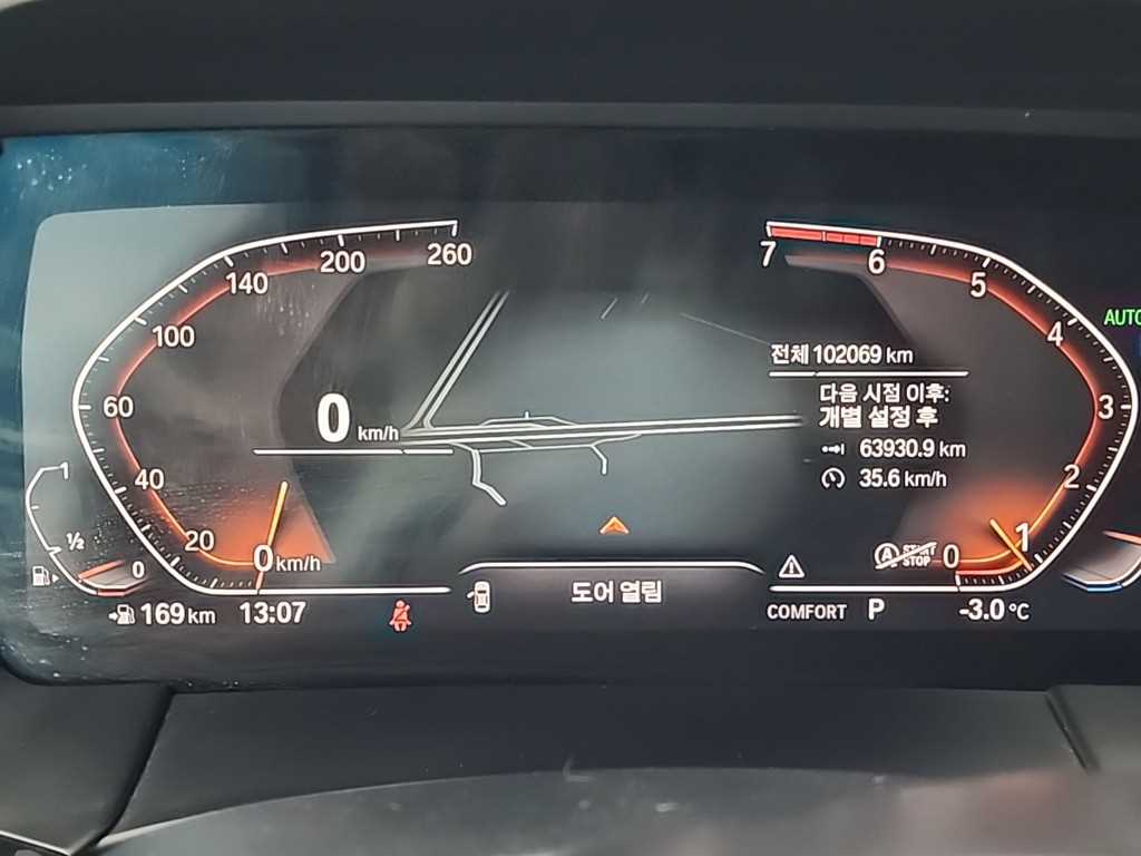 BMW Z4(3세대) 20i sDrive M 스포츠팩 - 이미지 7