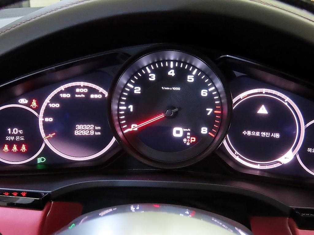 포르쉐 카이엔(3세대) 3.0 V6 - 이미지 8