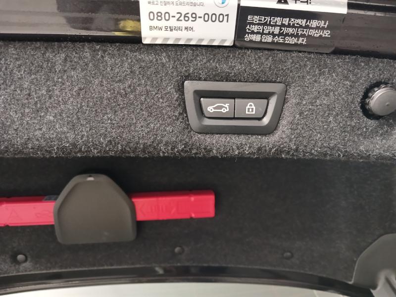 BMW 5시리즈(7세대) 523d xDrive M 스포츠팩 - 이미지 7