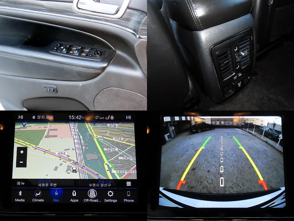 지프 그랜드 체로키(WK2) 3.6 V6 - 이미지 18