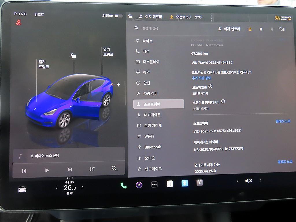 테슬라 모델 Y AWD 롱 레인지 - 이미지 16