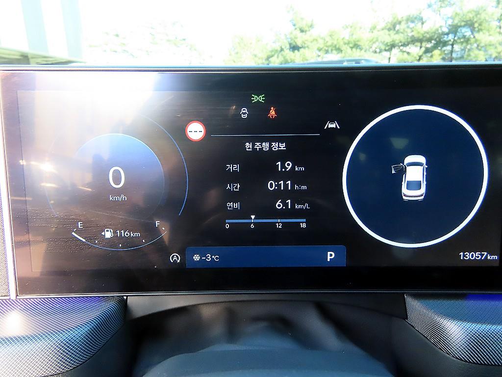 현대 쏘나타 디 엣지 가솔린 1.6 터보 익스클루시브 - 이미지 5