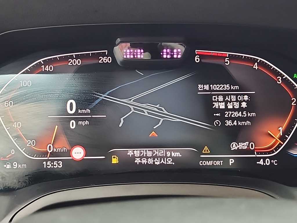 BMW 3시리즈(7세대) 320d 럭셔리 - 이미지 10