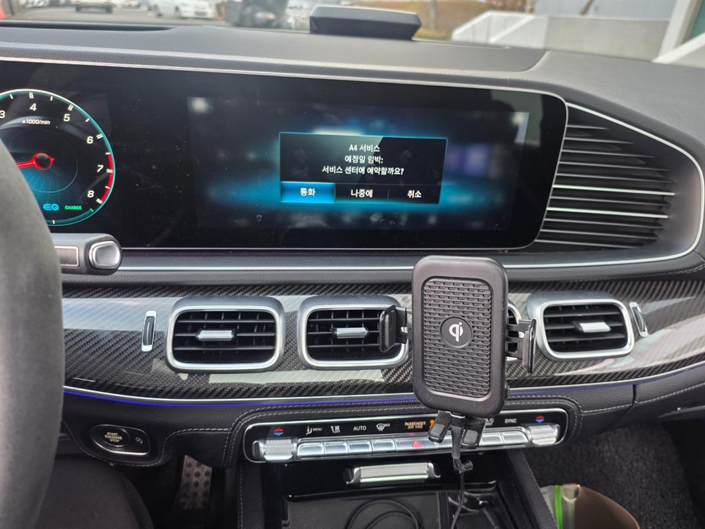 벤츠 GLE클래스(4세대) GLE 53 AMG 4매틱+ - 이미지 9