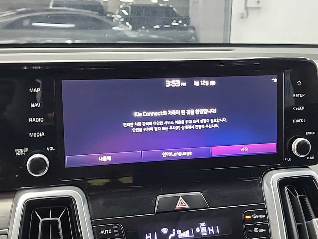 기아 신형쏘렌토(MQ4) 2.5 가솔린 4WD 노블레스 - 이미지 6