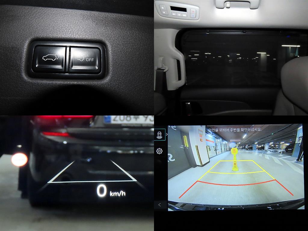 기아 더 뉴카니발(KA4) 9인승 디젤 노블레스 - 이미지 12