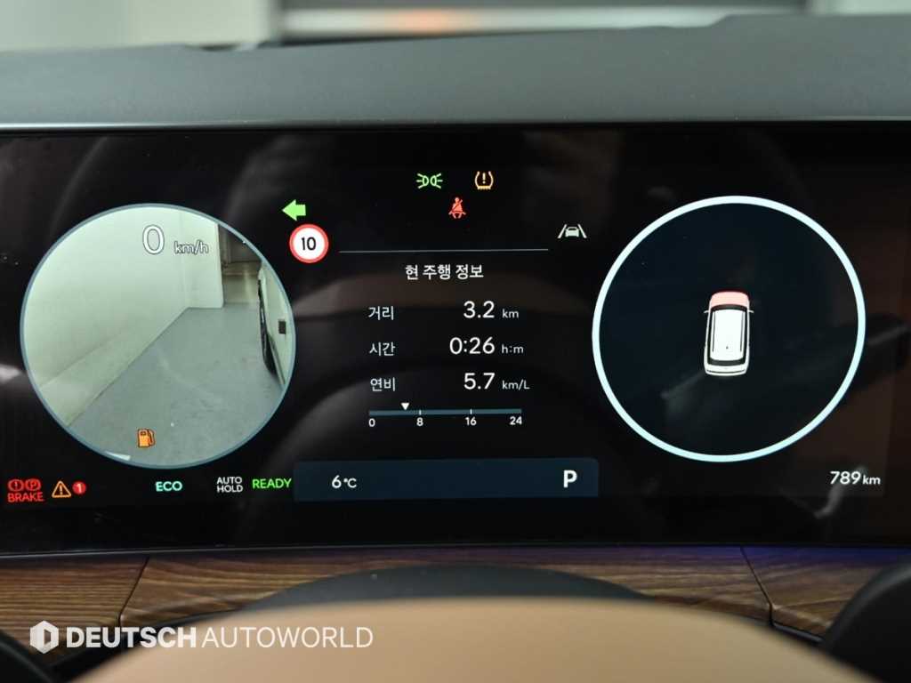 현대 디 올뉴싼타페 하이브리드 1.6 HEV 2WD 캘리그래피 - 이미지 11