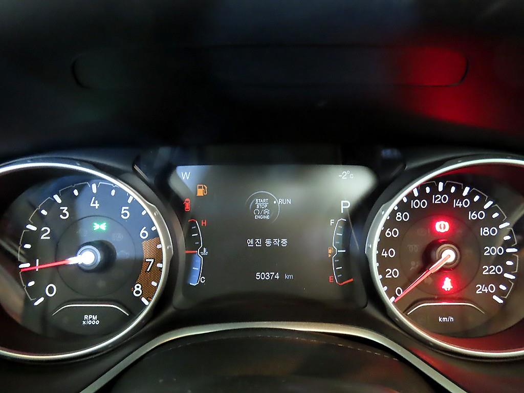 지프 컴패스(MP) 2.4 AWD 리미티드 - 이미지 8