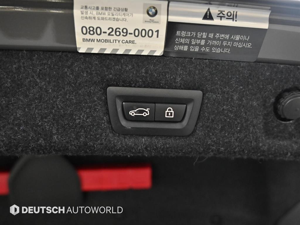 BMW 5시리즈(7세대) M550i xDrive - 이미지 4