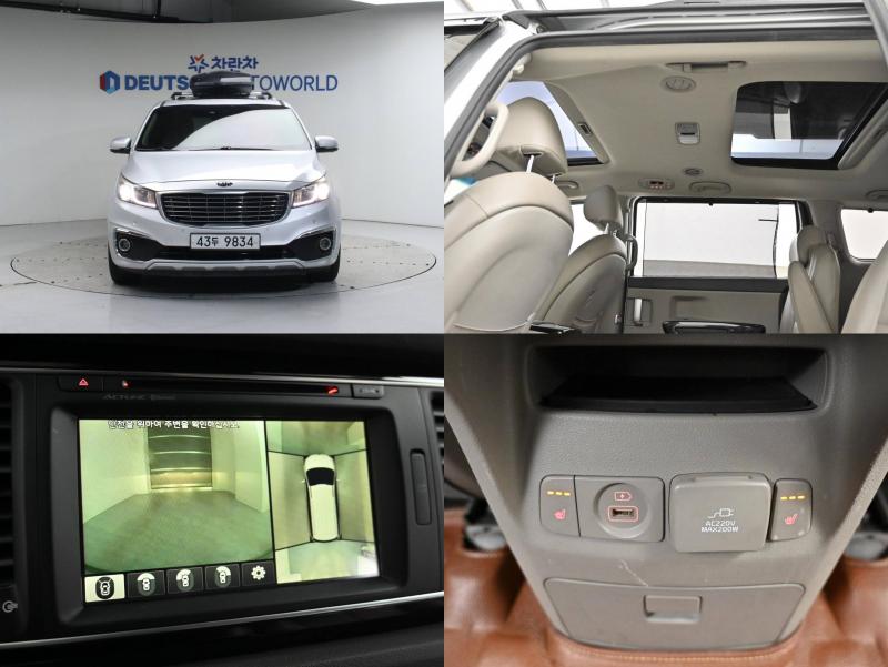 기아 올 뉴카니발 9인승 디젤 노블레스 - 이미지 16