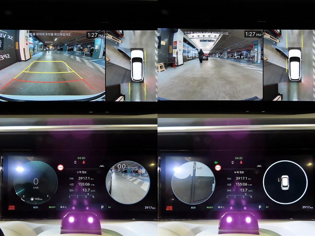 현대 디 올뉴팰리세이드 하이브리드 2.5 HEV 2WD 캘리그래피 - 이미지 11