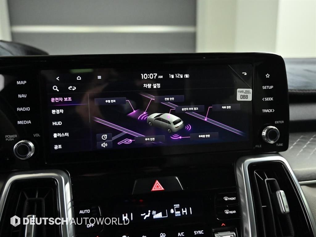 기아 신형쏘렌토 하이브리드(MQ4) 1.6 HEV 2WD 시그니처 - 이미지 6