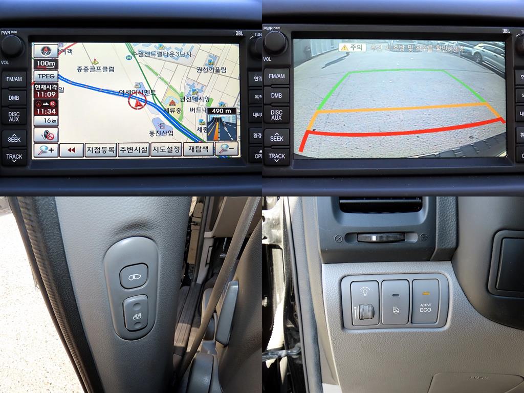 기아 카니발 R 리무진 디젤 9인승 GLX 최고급형 - 이미지 12