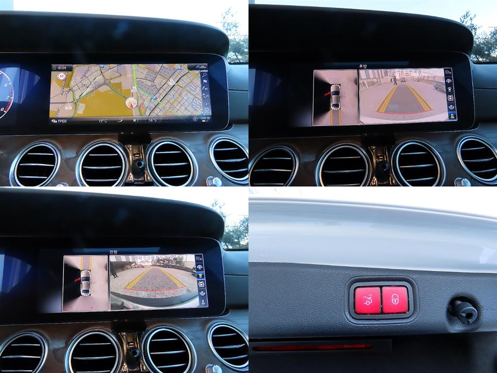 벤츠 E클래스(5세대) E300 4매틱 익스클루시브 - 이미지 17