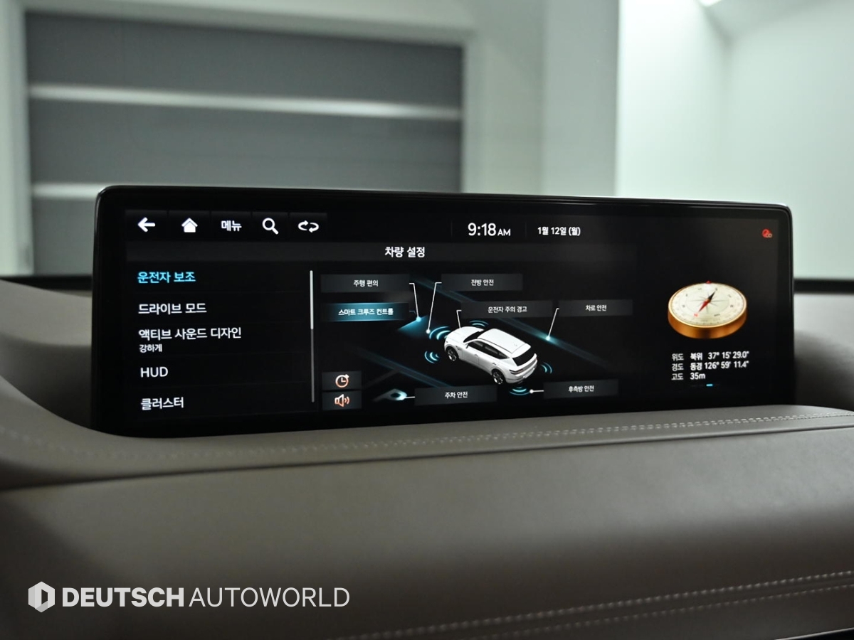 제네시스 GV80 3.5 가솔린 AWD 기본형 - 이미지 19