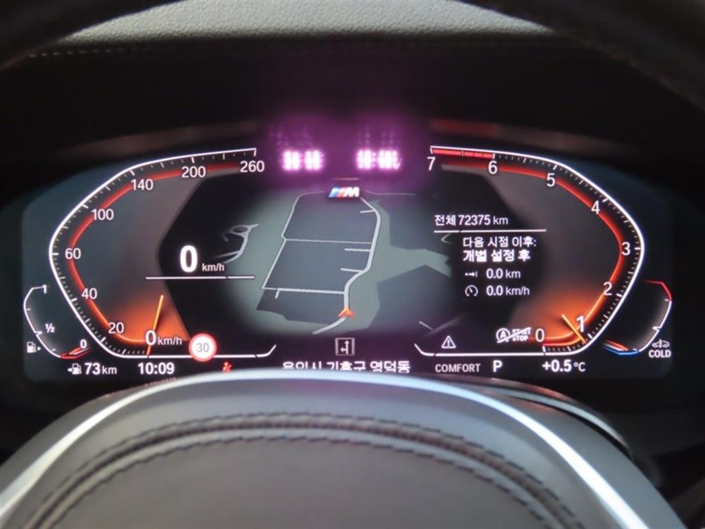 BMW 5시리즈(7세대) 530i M 스포츠팩 - 이미지 4