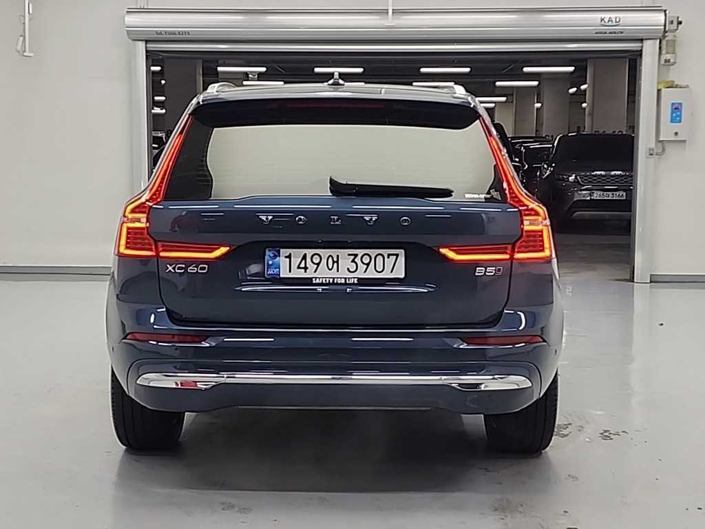 볼보 XC60(2세대) B5 AWD 울트라 브라이트 - 이미지 7