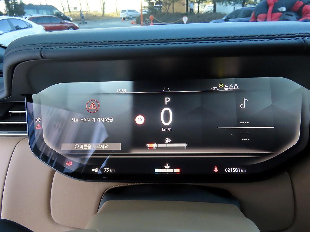 랜드로버 레인지로버(5세대) 4.4 P530 LWB 오토바이오그래피 - 이미지 19