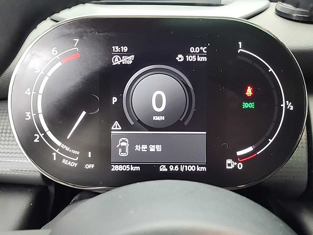 미니 쿠퍼(3세대) 5도어 1.5 하이 - 이미지 3