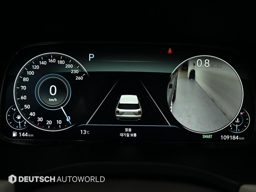 현대 팰리세이드 2.2 디젤 캘리그래피 - 이미지 7