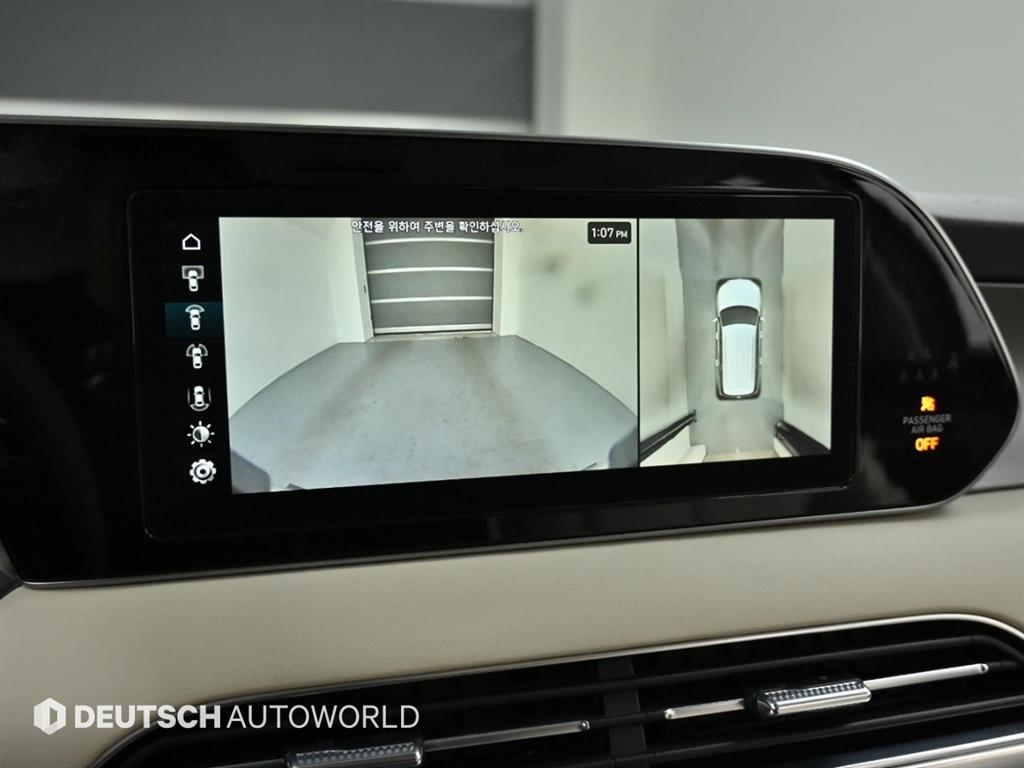 현대 팰리세이드 2.2 디젤 캘리그래피 - 이미지 11