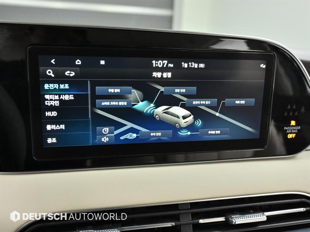 현대 팰리세이드 2.2 디젤 캘리그래피 - 이미지 3