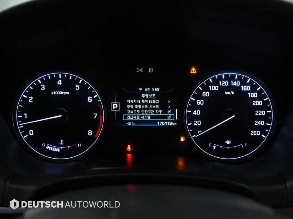 현대 제네시스DH G330 AWD 프리미엄 - 이미지 19