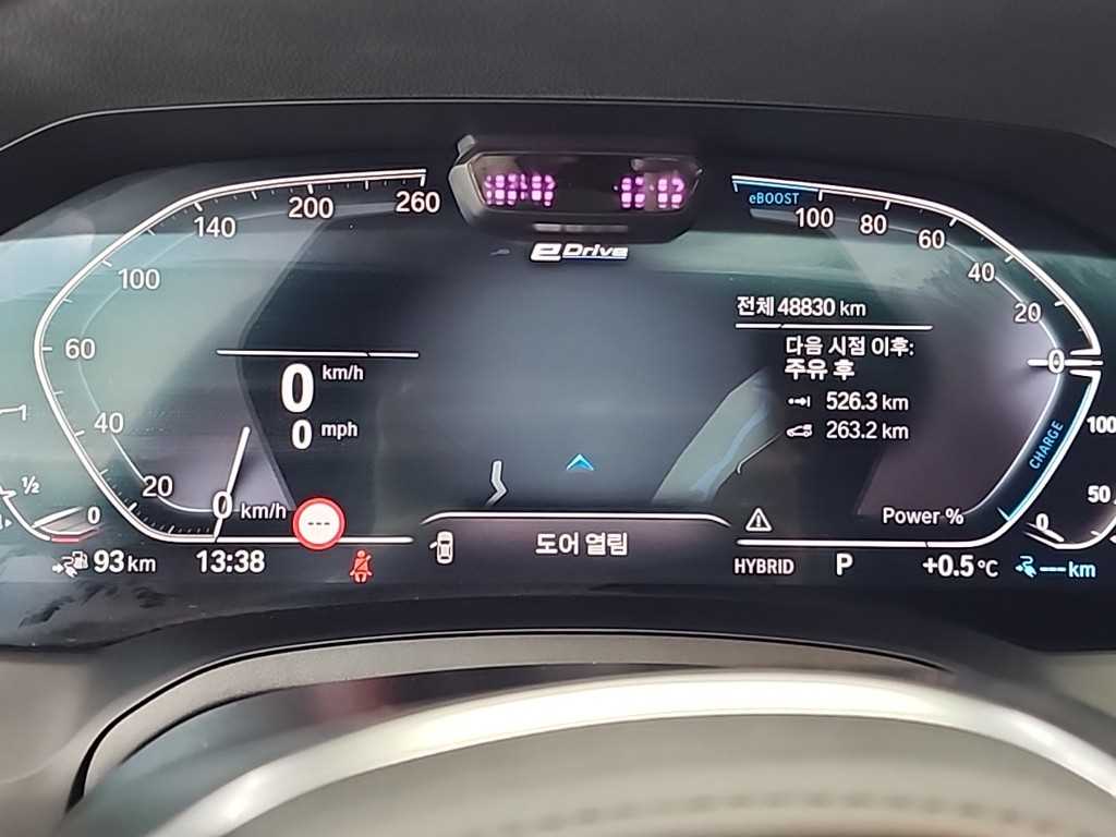 BMW 3시리즈(7세대) 330e M 스포츠 팩 - 이미지 7