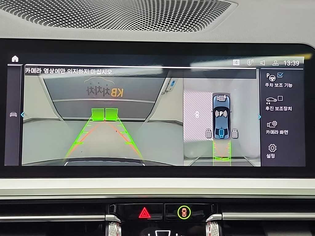 BMW 3시리즈(7세대) 330e M 스포츠 팩 - 이미지 5