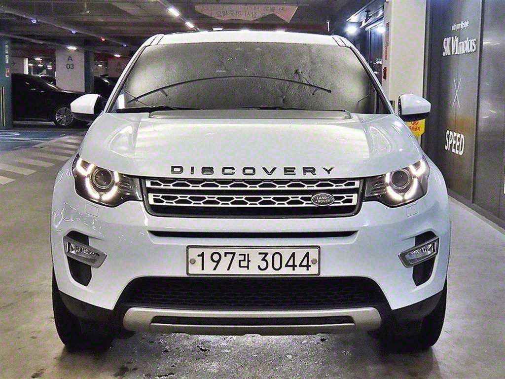 랜드로버 디스커버리 스포츠 2.0 TD4 - 이미지 9