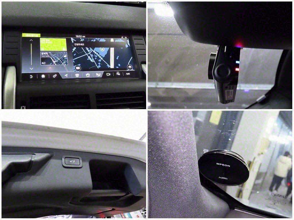 랜드로버 디스커버리 스포츠 2.0 TD4 - 이미지 12