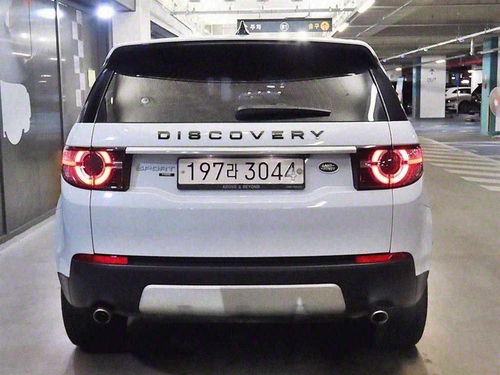 랜드로버 디스커버리 스포츠 2.0 TD4 - 이미지 14
