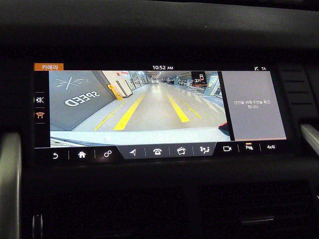 랜드로버 디스커버리 스포츠 2.0 TD4 - 이미지 4