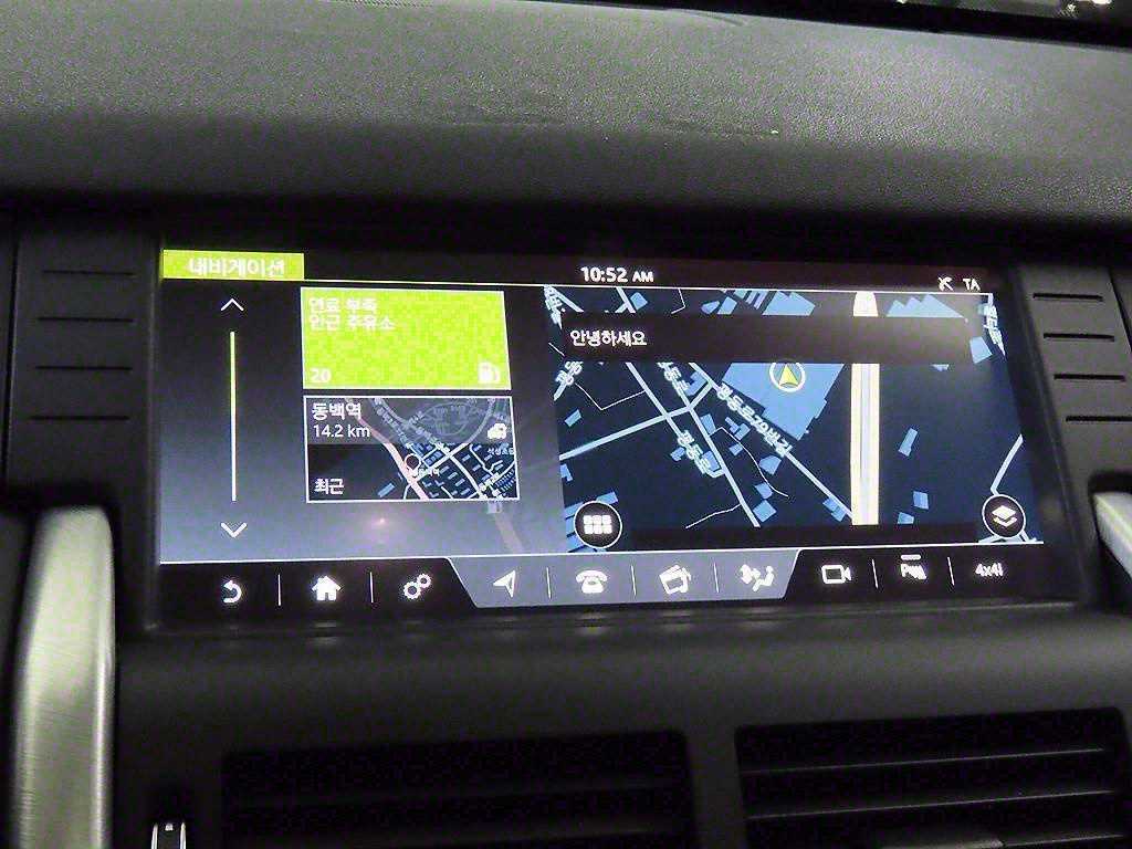 랜드로버 디스커버리 스포츠 2.0 TD4 - 이미지 5