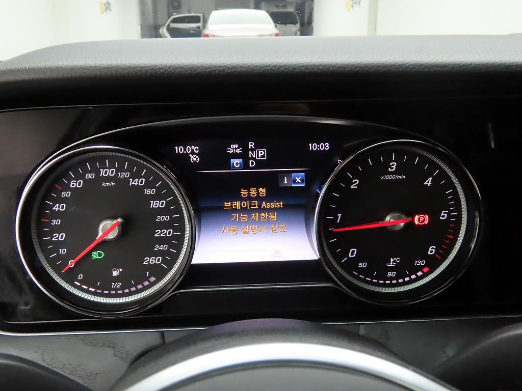 벤츠 E클래스(5세대) E220d 아방가르드 - 이미지 17