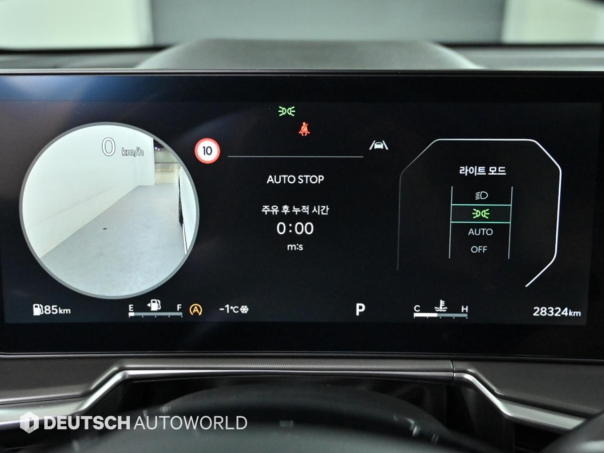 기아 더 뉴쏘렌토(MQ4) 2.5 가솔린 4WD 시그니처 그래비티 - 이미지 15